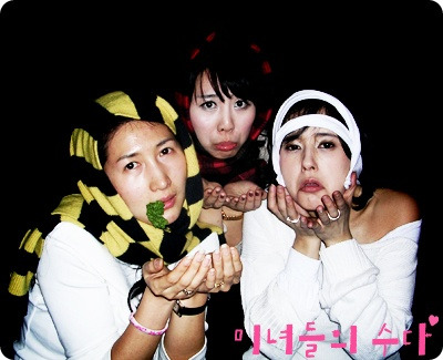 미수다 이미지