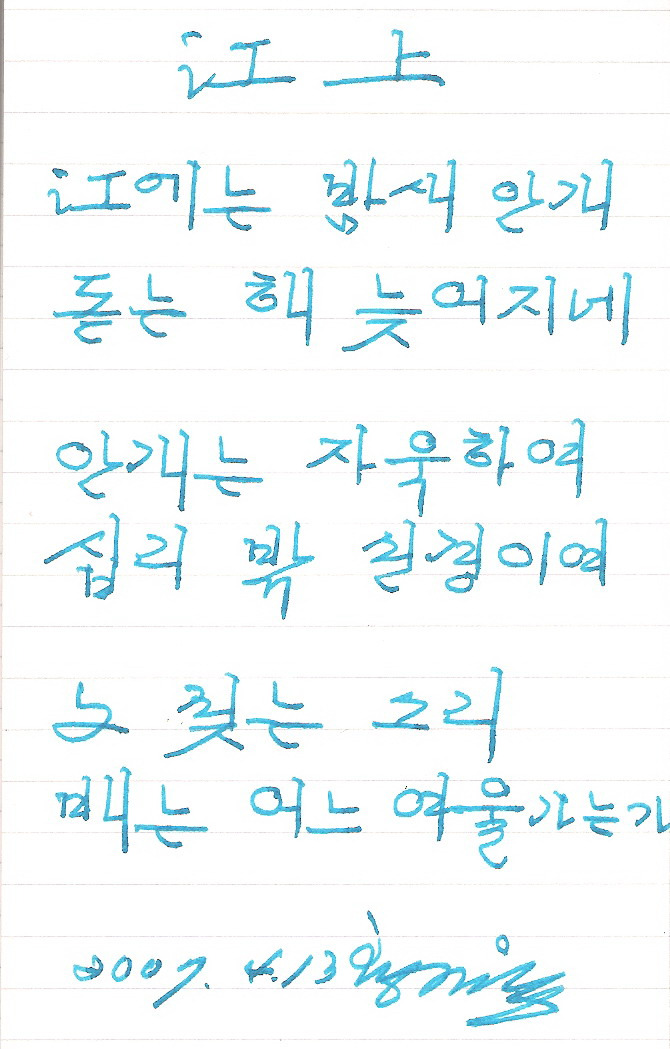 강상 이미지