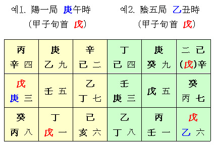 대영사 이미지