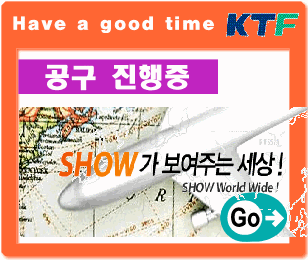 폰모아 이미지
