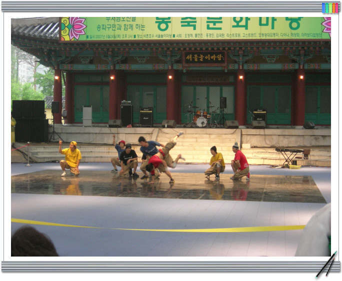 이미지를 클릭하면 원본을 보실 수 있습니다.