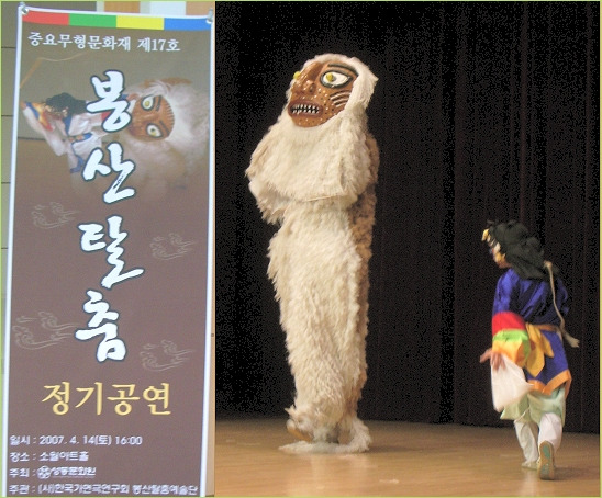 이미지를