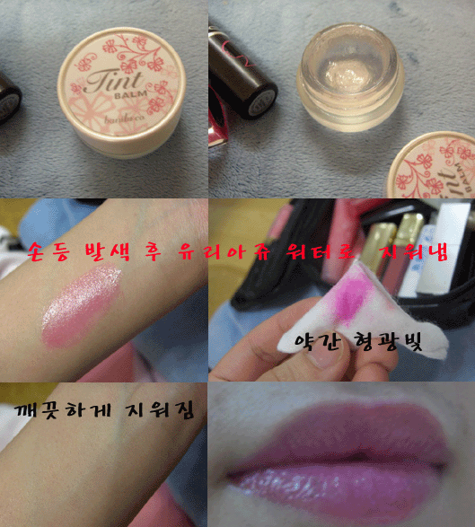매직카피 이미지