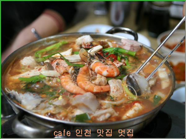 길손이야기 이미지