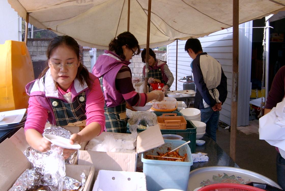 북면사무소 이미지